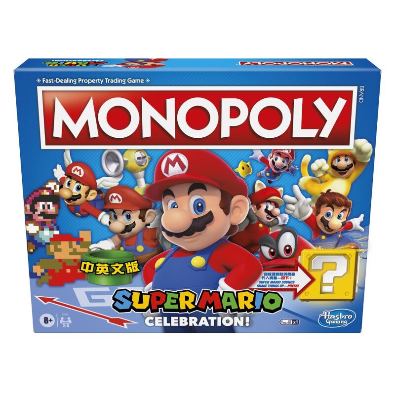 Monopoly Super Mario Celebration (Eng)