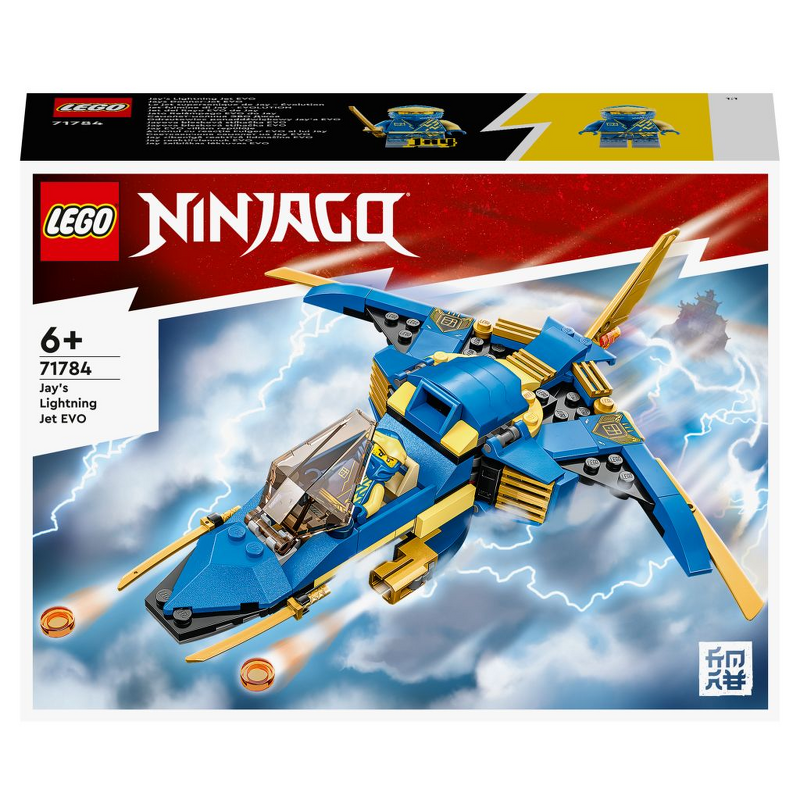 Product Image for LEGO Ninjago Jays blixtjet EVO 71784