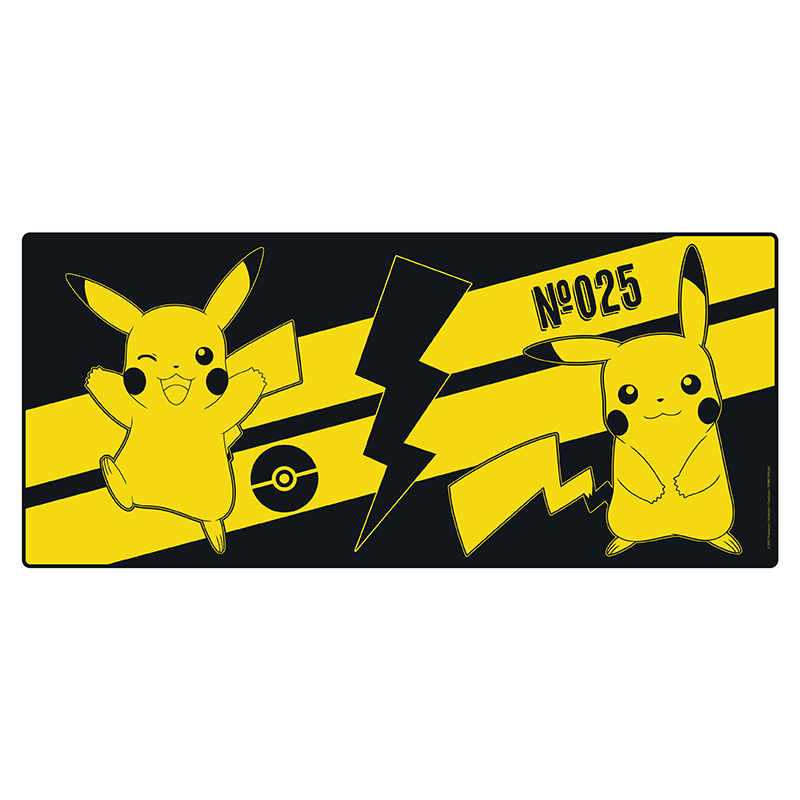 Product Image for Pokémon Pikachu Musmatta XL