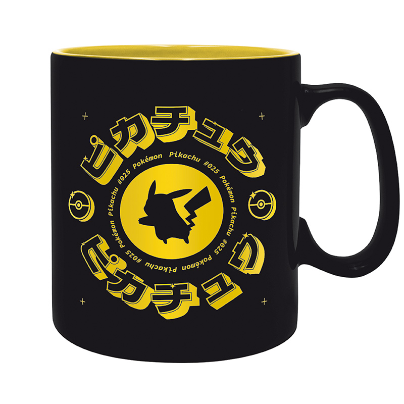Product Image for Pokémon Pikachu Mug 460ml