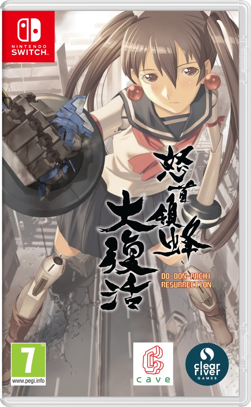 CRG DoDonPachi Resurrection (Switch)